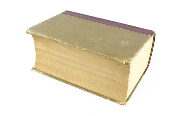 白色背景上的古董皮革绑定书籍 — 图库照片