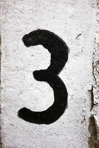 Written Wording Distressed State Typography Found Number Three — ストック写真