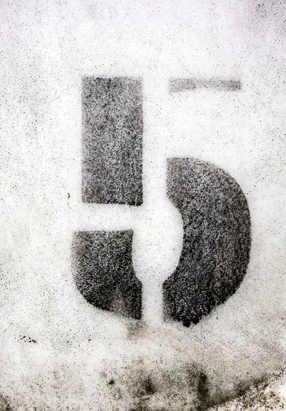 Written Wording Distressed State Typography Found Number Five — 스톡 사진