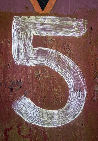 Written Wording Distressed State Typography Found Number Five — ストック写真