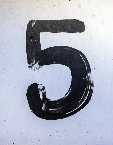 Written Wording Distressed State Typography Found Number Five — ストック写真