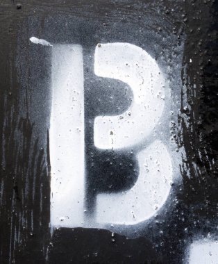 Sıkıntılı Durum Tipografisi ile Yazılan Sözcükler B Harfi Bulundu