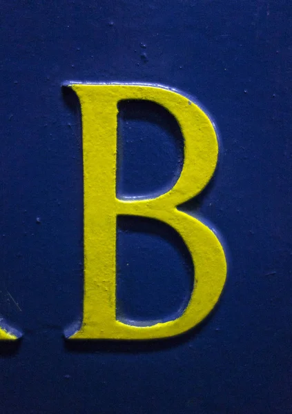 Written Wording in Distressed State Typography Found Letter B