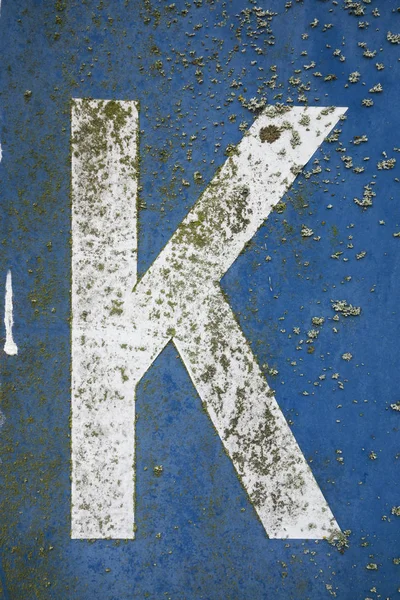 Sıkıntılı Durum Tipografisi ile Yazılan Sözcükler K Harfi Bulundu