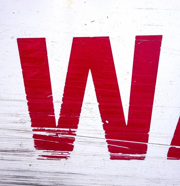 Sıkıntılı Durum Tipografisi ile Yazılan Sözcükler W Harfi Bulundu