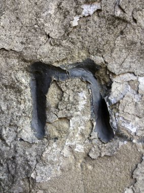 Sıkıntılı Durum Tipografisi ile Yazılan Sözcükler Bulundu N Harfi