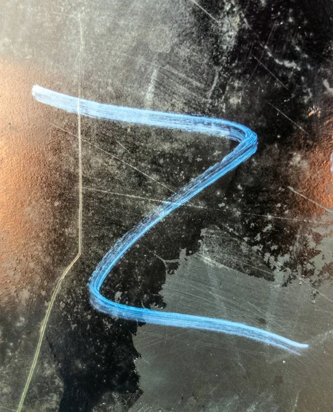 Written Wording in Distressed State Typography Found Letter Z