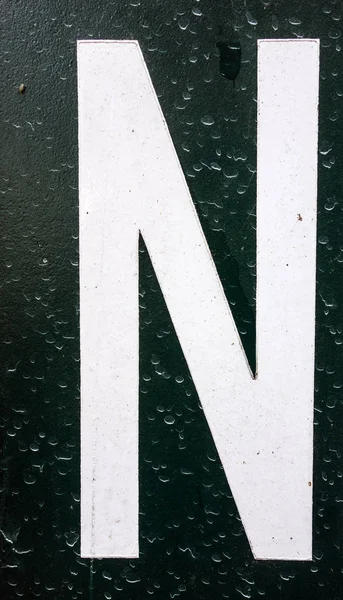 Sıkıntılı Durum Tipografisi ile Yazılan Sözcükler Bulundu N Harfi