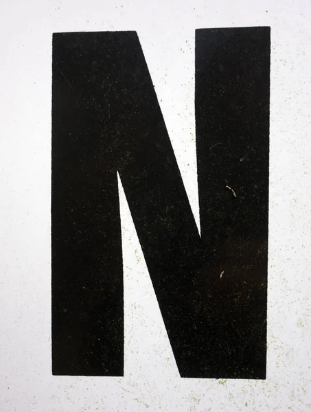 Sıkıntılı Durum Tipografisi ile Yazılan Sözcükler Bulundu N Harfi