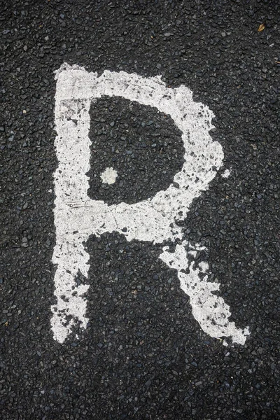 Sıkıntılı Durum Tipografisi ile Yazılan Sözcükler R Harfi Bulundu