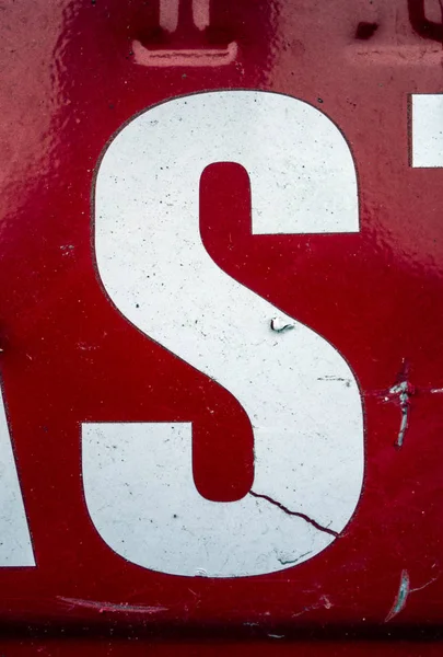 Sıkıntılı Durum Tipografisi ile Yazılan Sözcükler S Harfi Bulundu