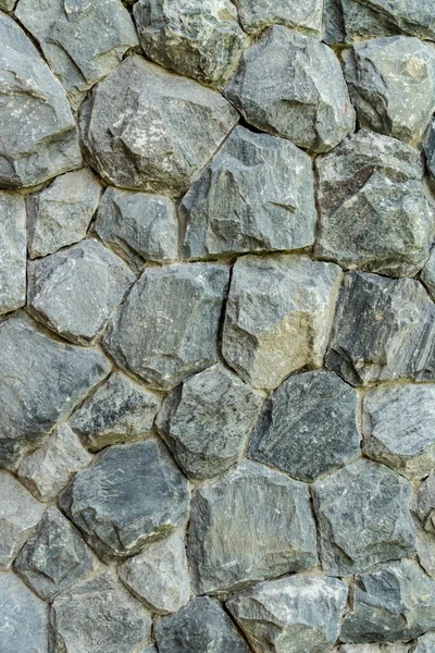 Szürke Kőfal Textúra — Stock Fotó