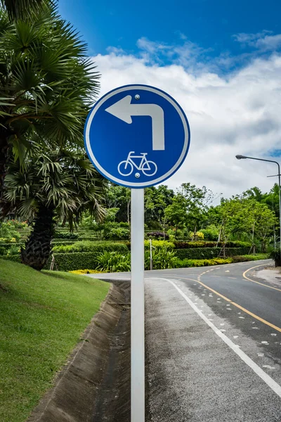 Blaues Fahrradschild Park — Stockfoto