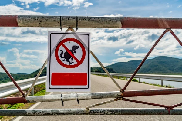 Non Consentire Cane Feci Segno Nel Parco — Foto Stock