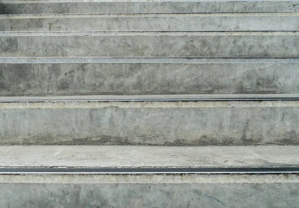 高齢者用コンクリート階段シンプルな背景 — ストック写真