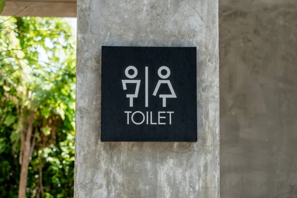 Étiquette Toilette Sur Poteau Béton — Photo