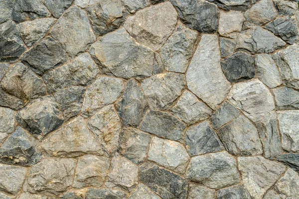 Parte Parede Pedra — Fotografia de Stock