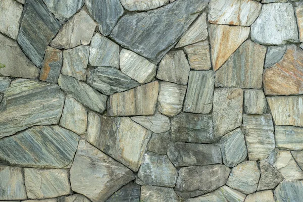 Part Stone Wall — Stock Photo, Image