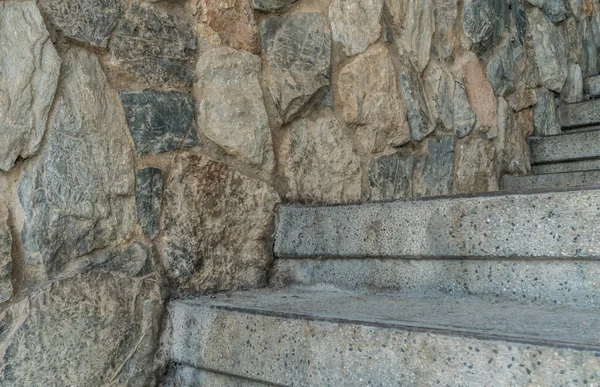 Betontreppe Mit Steinmauer — Stockfoto