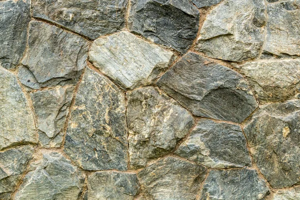 Часть Каменной Стены — стоковое фото