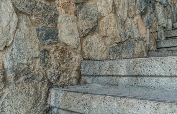 Escalera Hormigón Con Muro Piedra —  Fotos de Stock