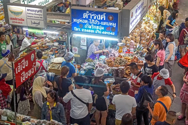 Chiang Mai Ταϊλάνδη Μαρτίου 2016 Αγορά Τροφίμων — Φωτογραφία Αρχείου