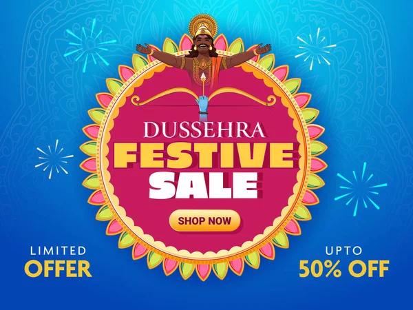 Dussehra Festivali için indirimli reklam afişi ve poster arkaplanı