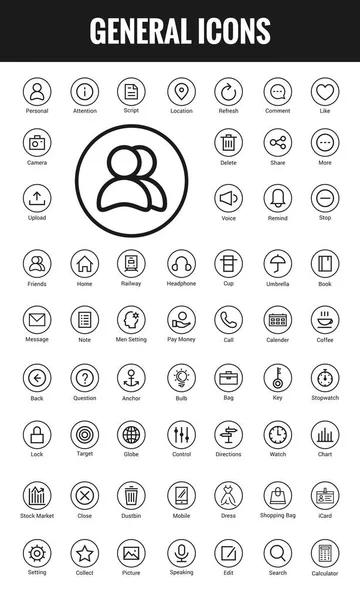 Conjunto de iconos universales para el diseño web — Vector de stock