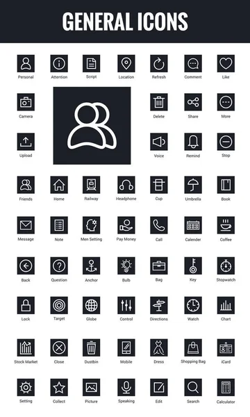 Conjunto de iconos universales para el diseño web — Vector de stock