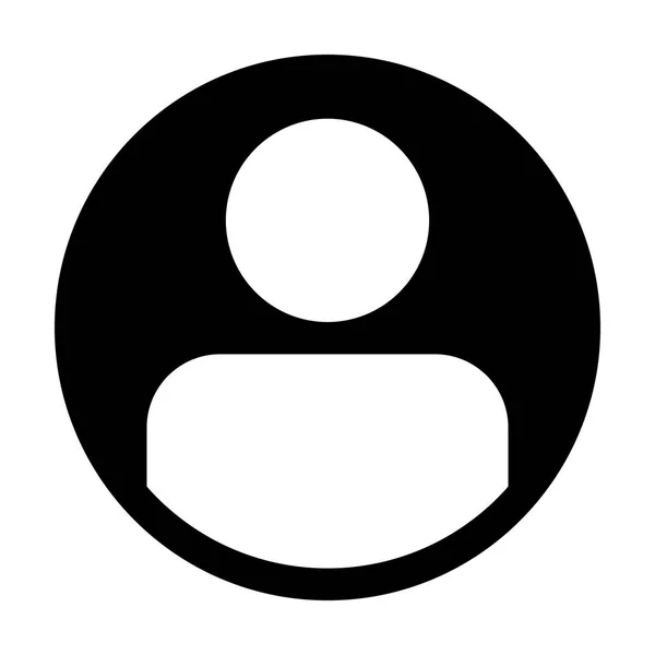 Avatar Ikon Vector Férfi Felhasználó Személy Profil Szimbólum Lapos Színes — Stock Vector