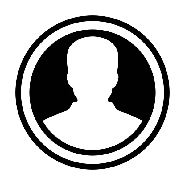 Avatar Icône Vecteur Mâle Personne Symbole Cercle Profil Utilisateur Avatar — Image vectorielle