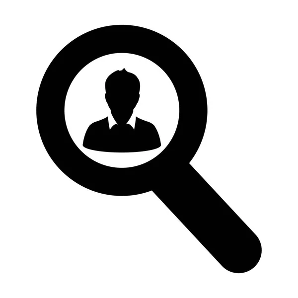 Find User Icon Vector Male Person Profile Avatar Magnifying Glass — Stock Vector