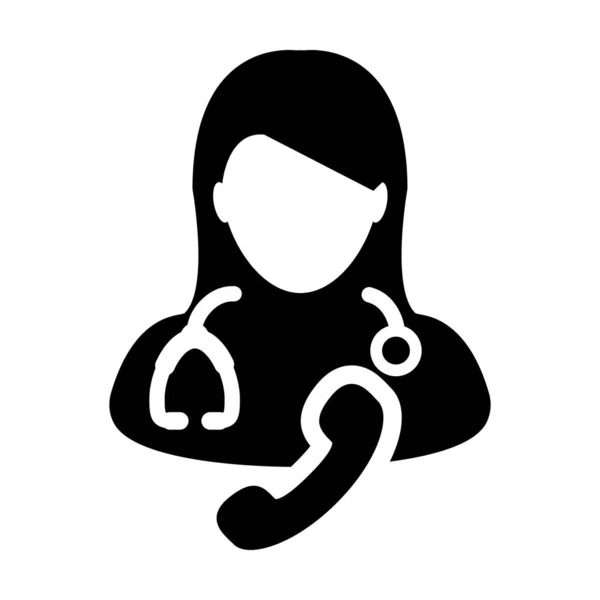 2D pixel perfect editable black medical female innerwear icon, isolated  vector, thin line illustration representing medical care equipment.  32996051 Vector Art at Vecteezy