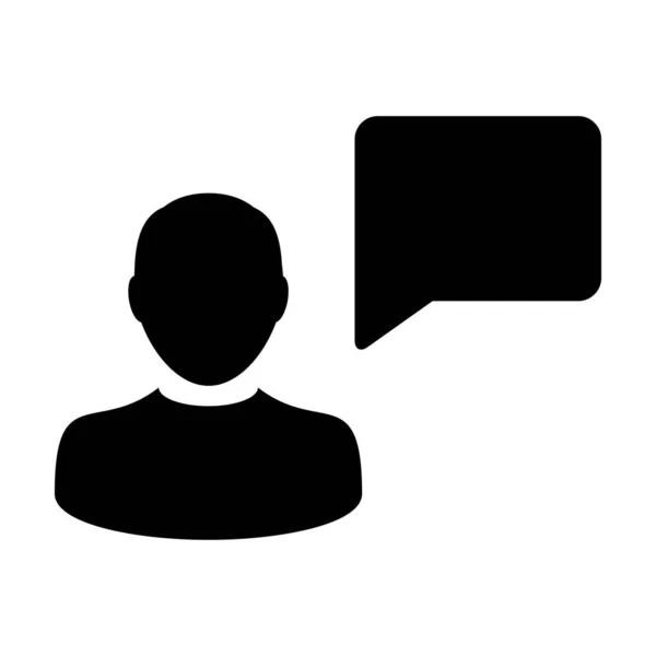 Vetor de ícone do empregado avatar de perfil de pessoa masculina com símbolo de bolha de fala para discussão e informações em ilustração de pictograma de glifo de cor plana — Vetor de Stock