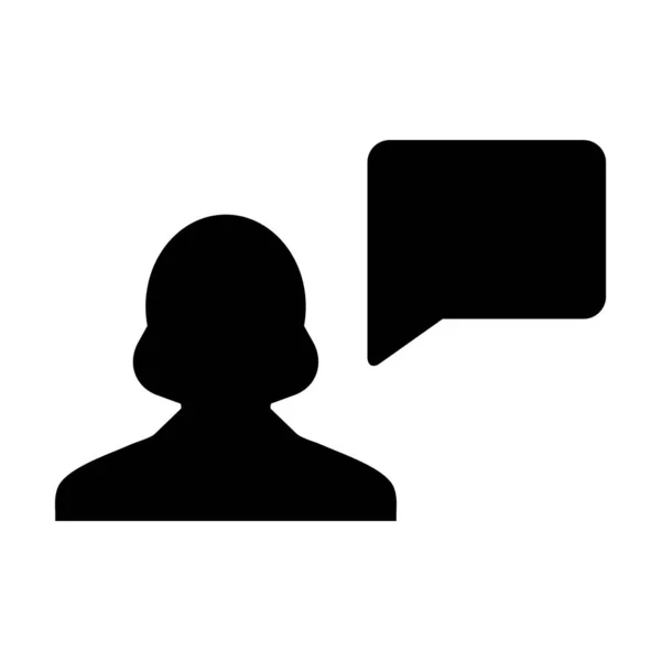 Pessoas ícone vetor feminino perfil pessoa avatar com símbolo de bolha de fala para discussão e informações em cor plana glifo pictograma ilustração — Vetor de Stock