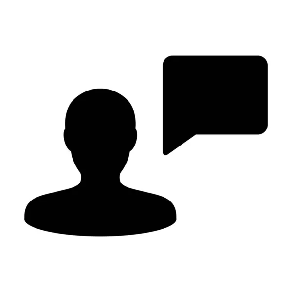 Pessoas ícone vetor masculino perfil pessoa avatar com símbolo de bolha de fala para discussão e informações em cor plana glifo pictograma ilustração — Vetor de Stock