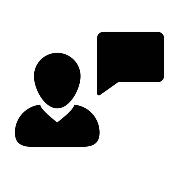 Consultor ícone vetor de perfil de pessoa masculina avatar com símbolo de bolha de fala para discussão e informações na ilustração pictograma de glifo de cor plana — Vetor de Stock