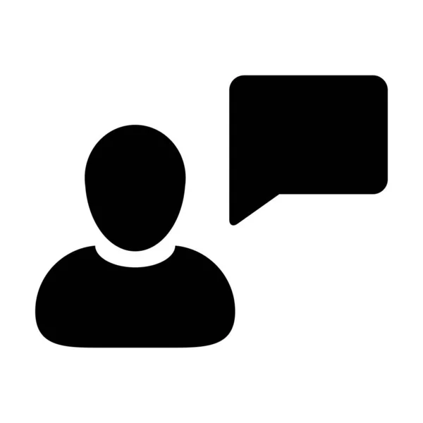 Responder ícone vetor de perfil de pessoa masculina avatar com símbolo de bolha de fala para discussão e informações na ilustração pictograma de glifo de cor plana — Vetor de Stock