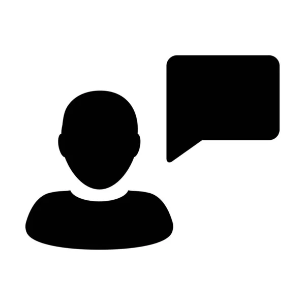 Vetor de ícone de consulta perfil de pessoa masculina avatar com símbolo de bolha de fala para discussão e informações em ilustração de pictograma de glifo de cor plana — Vetor de Stock