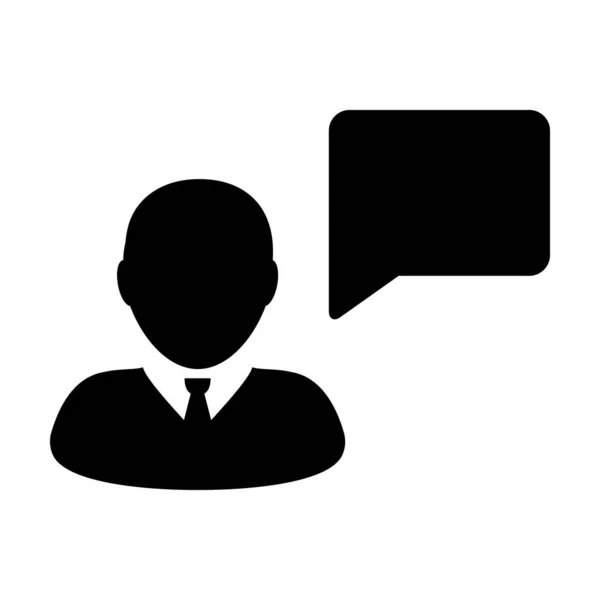 Fórum ícone vetor de perfil de pessoa masculina avatar com símbolo de bolha de fala para discussão e informações em ilustração de pictograma de glifo de cor plana — Vetor de Stock
