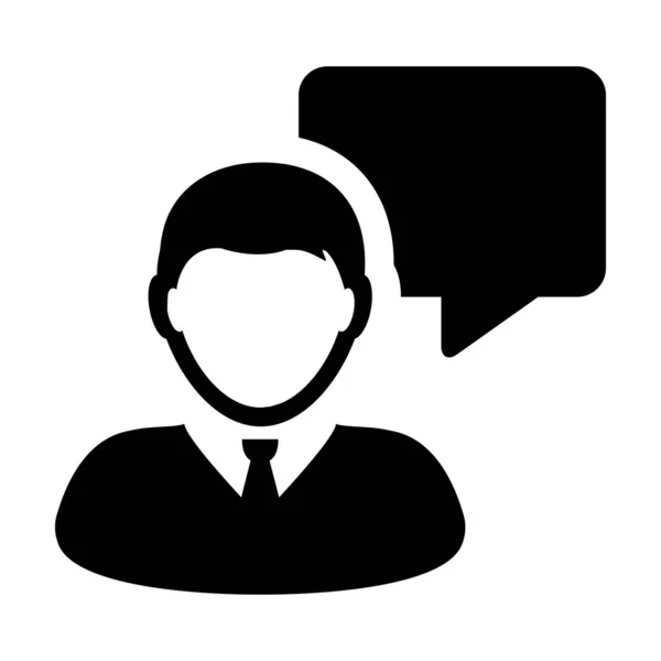 Ícone de bolha vetor de perfil de pessoa masculina avatar com símbolo de bolha de fala para discussão e informações em ilustração de pictograma de glifo de cor plana — Vetor de Stock