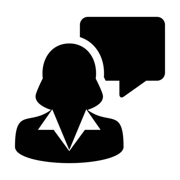 Vetor de ícone de comentário perfil de pessoa masculina avatar com símbolo de bolha de fala para discussão e informações em ilustração de pictograma de glifo de cor plana — Vetor de Stock