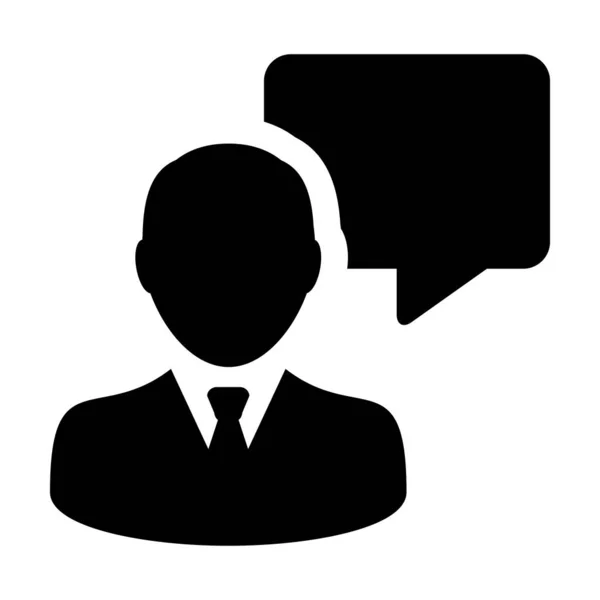 Ícone de comunicação vetor de perfil de pessoa masculina avatar com símbolo de bolha de fala para discussão e informações em ilustração de pictograma de glifo de cor plana — Vetor de Stock
