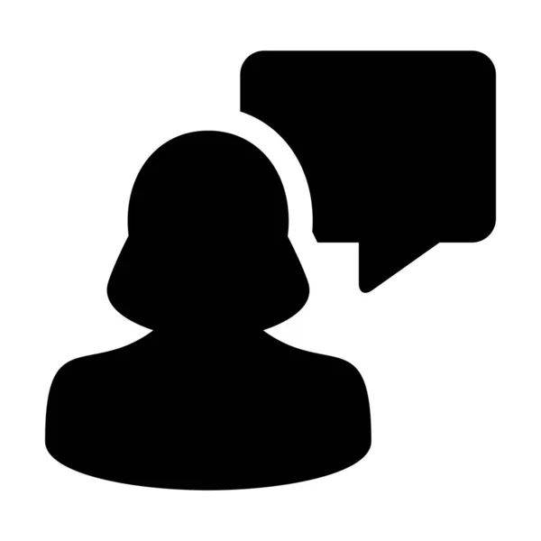 Bate-papo ícone vetor feminino perfil pessoa avatar com símbolo de bolha de fala para discussão e informações em cor plana glifo pictograma ilustração — Vetor de Stock