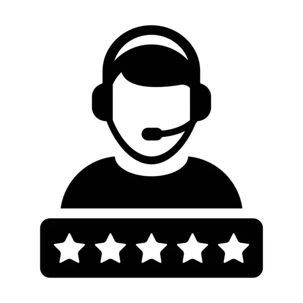 Functionerings pictogram vector mannelijke ondersteuning Customer Care service persoon profiel avatar met een koptelefoon en een ster rating voor online assistent in glyph-pictogram illustratie — Stockvector