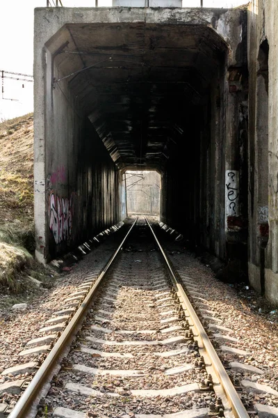 The tunnel railway road. Rectangular tunnel. Road. Depth.