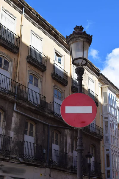 Casas Antigas Centro Histórico Uma Cidade — Fotografia de Stock