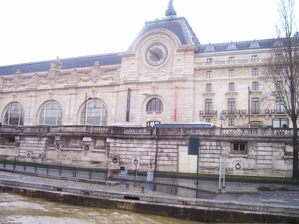 Paläste Und Herrenhäuser Von Paris Frankreich — Stockfoto