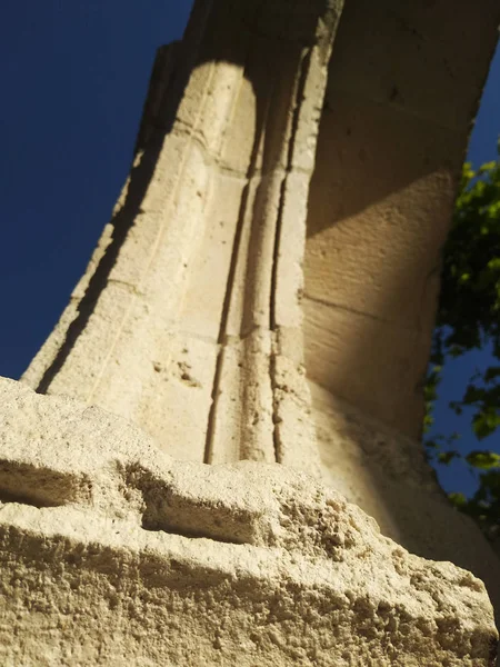 Parte Arco Sopra Cielo Blu — Foto Stock