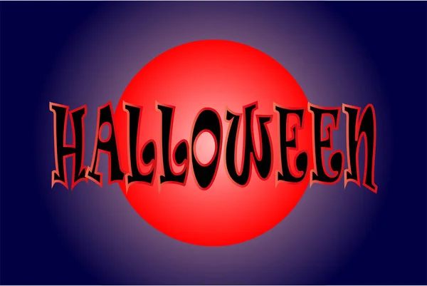 Blutmond Poster Mit Halloween Titel — Stockvektor